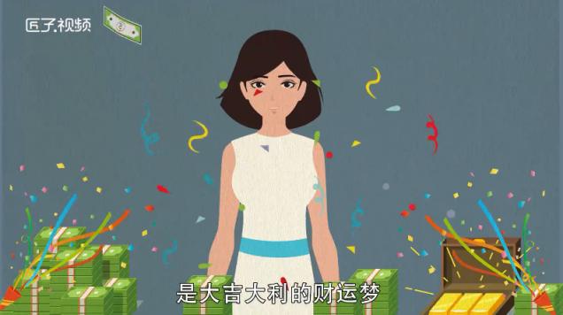 孕妇梦见僵尸是什么意思