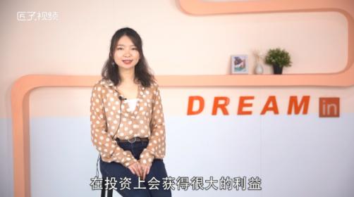 梦见婴儿会说话是什么意思