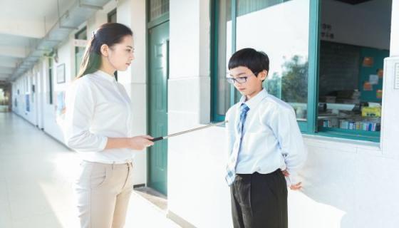 梦见处分什么意思 梦见处分预示什么